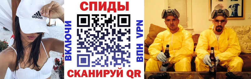 Amphetamine Premium  Краснокаменск 