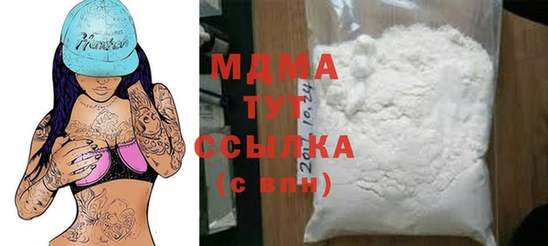 прущая мука Пестово