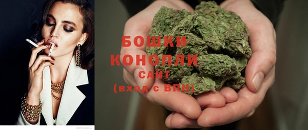 кристаллы Богданович