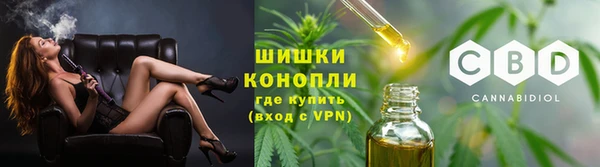 кристаллы Богданович