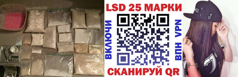 ЛСД экстази ecstasy  Краснокаменск 